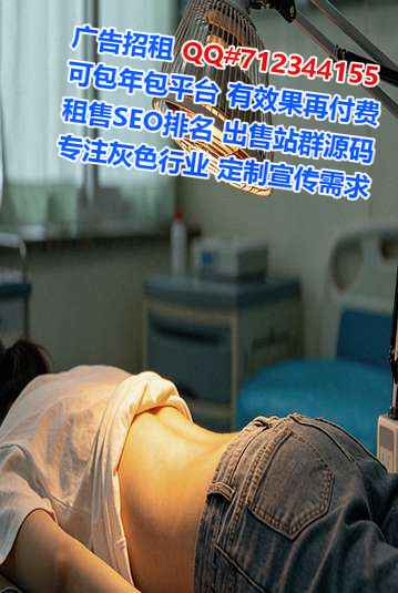 临沂代妈融资租赁经营部
